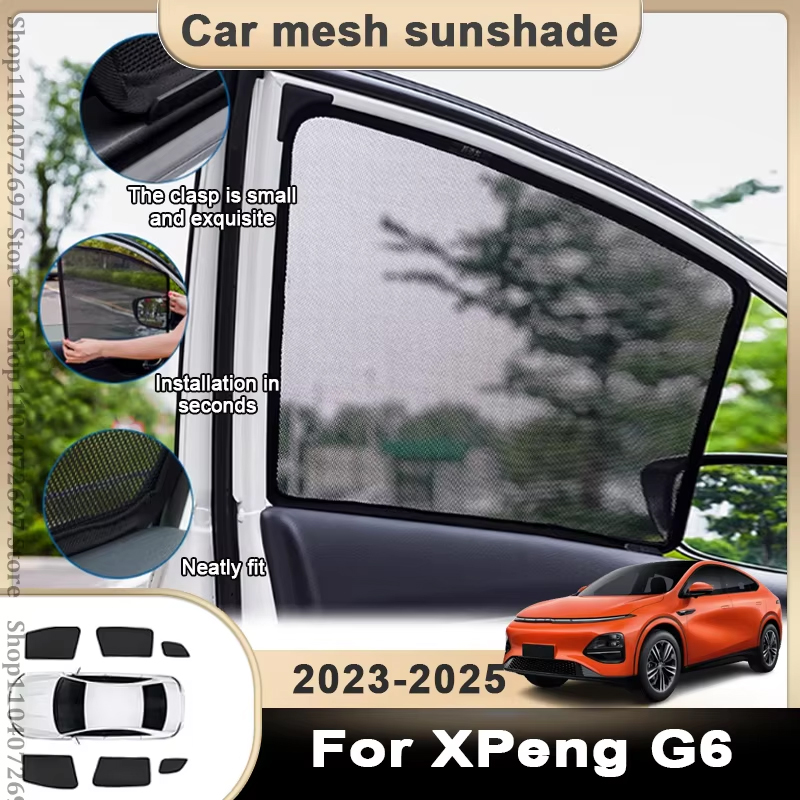 Magnetic Car Sunshade For XPen – обзор и цена Privacy Screen Protector