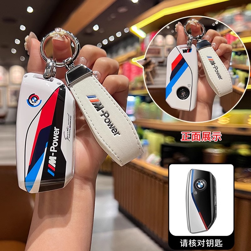 Car Remote Key Cover Case Shel – обзор и цена Glass Protector Auto