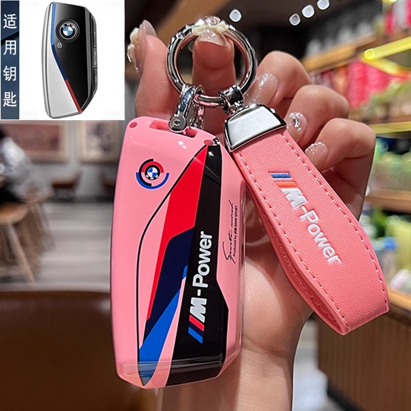 Car Remote Key Cover Case Shel – обзор и цена Glass Protector Auto