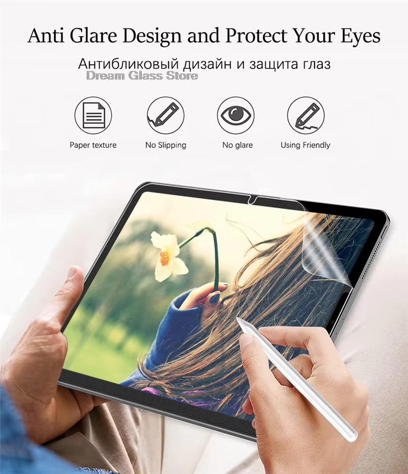 1PCS Anti-Glare Paper Feel Scr – обзор и цена Matte Anti Glare Screen