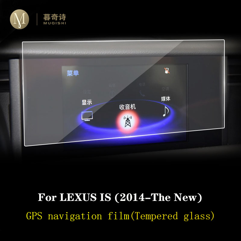 For Lexus is200t is300 is300h  – обзор и цена Glass Protector Auto