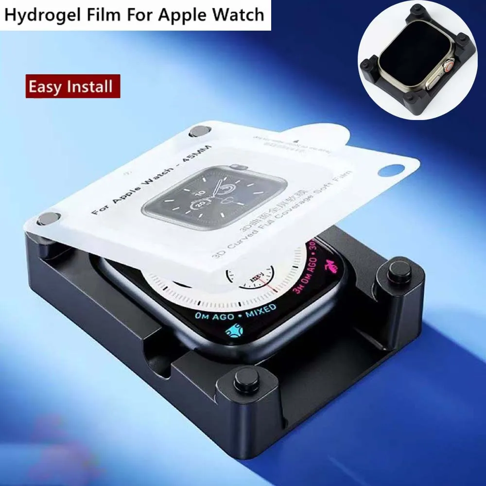 Hydrogel Film For Apple Watch  – обзор и цена Screen Alignment Tool