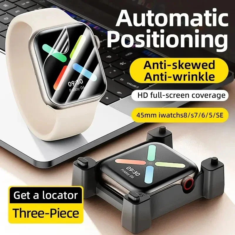 Hydrogel Film For Apple Watch  – обзор и цена Screen Alignment Tool