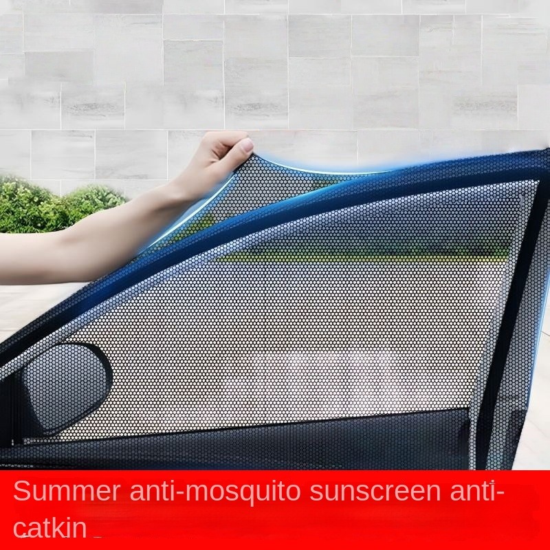 2pc Car mosquito screen, windo – обзор и цена Privacy Screen Protector