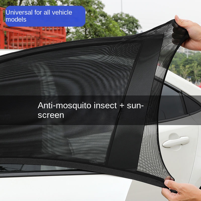 2pc Car mosquito screen, windo – обзор и цена Privacy Screen Protector