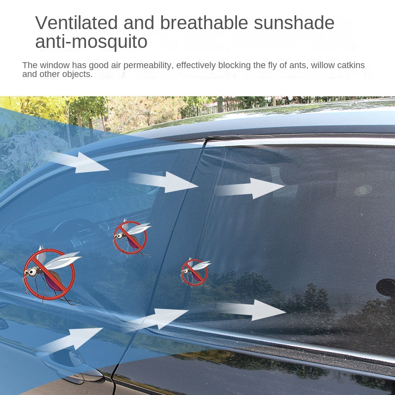 2pc Car mosquito screen, windo – обзор и цена Privacy Screen Protector