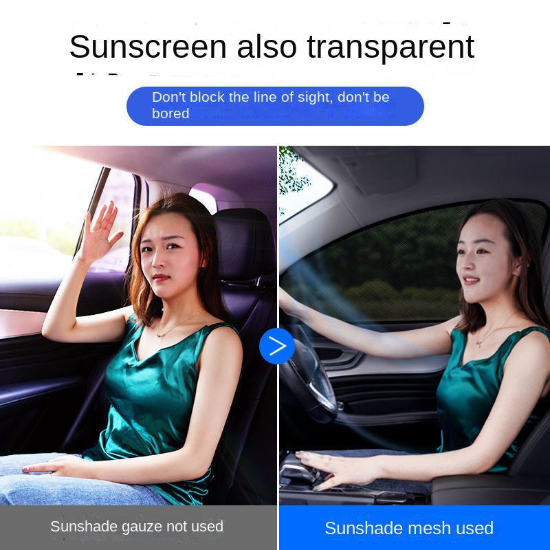 2pc Car mosquito screen, windo – обзор и цена Privacy Screen Protector